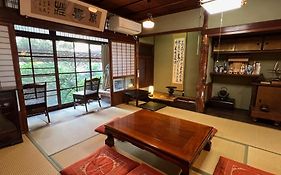 Guesthouse Naramachi